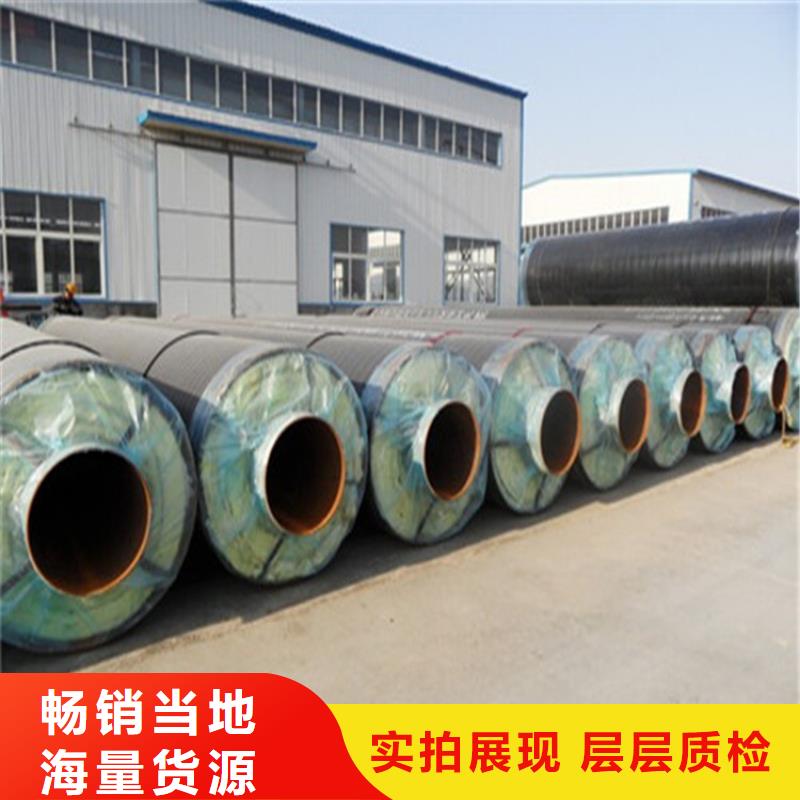 钢套钢涂塑钢管价格精品优选