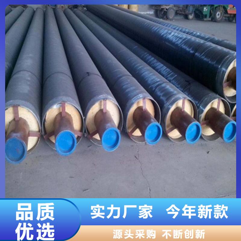 钢套钢油气输送管道客户满意度高