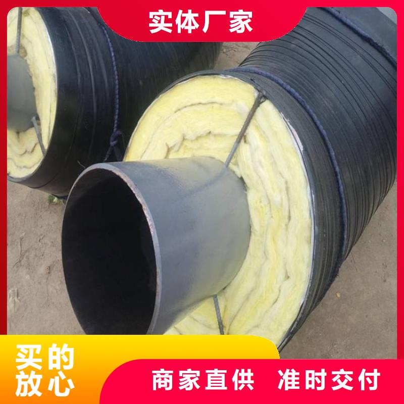 钢套钢涂塑钢管产品参数
