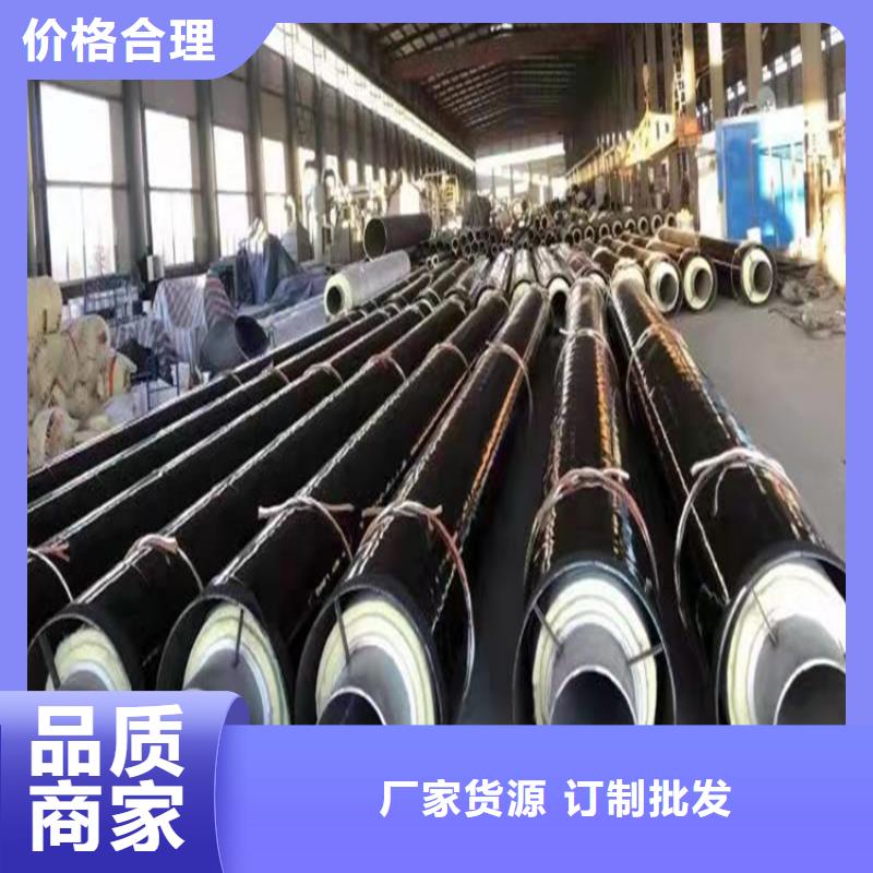钢套钢涂塑钢管厂家直销