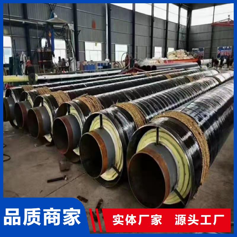 钢套钢蒸汽保温管道应用领域