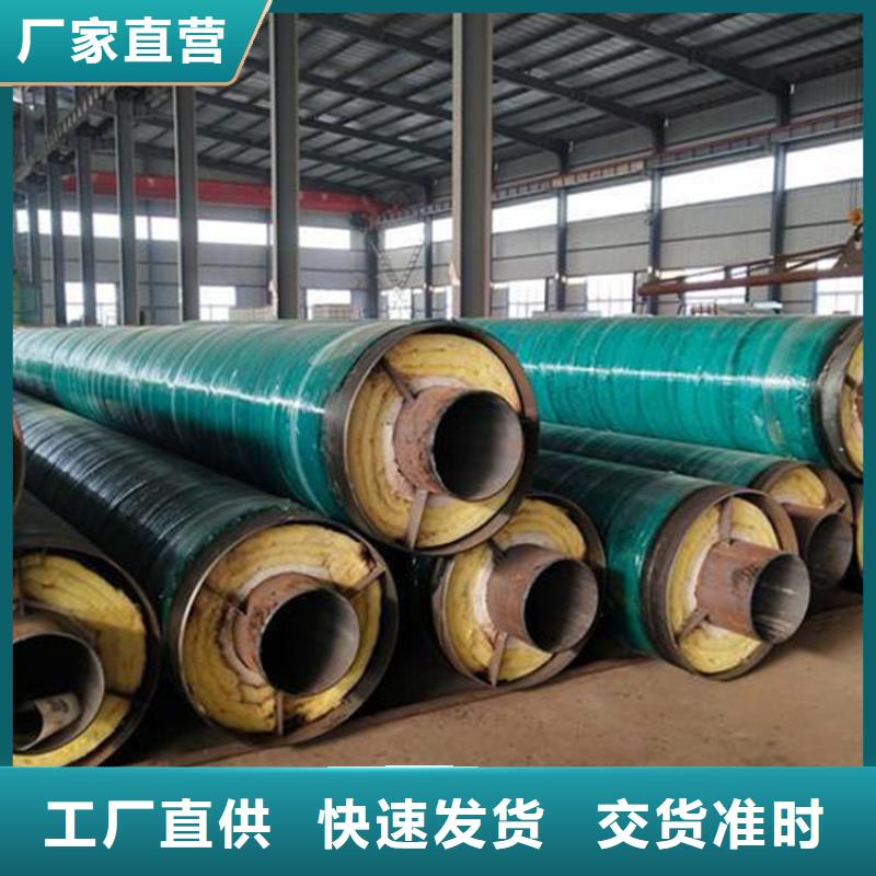钢套钢螺旋钢管保障产品质量