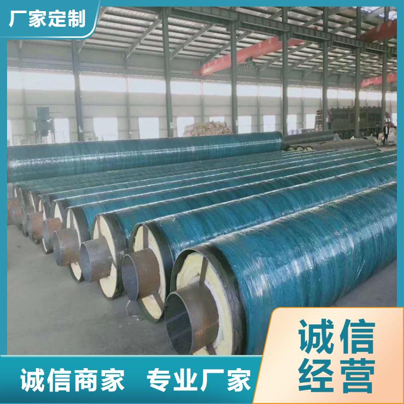 钢套钢 油气输送管道精心选材