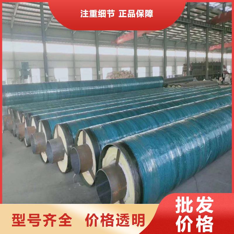 钢套钢 油气输送管道定制销售售后为一体