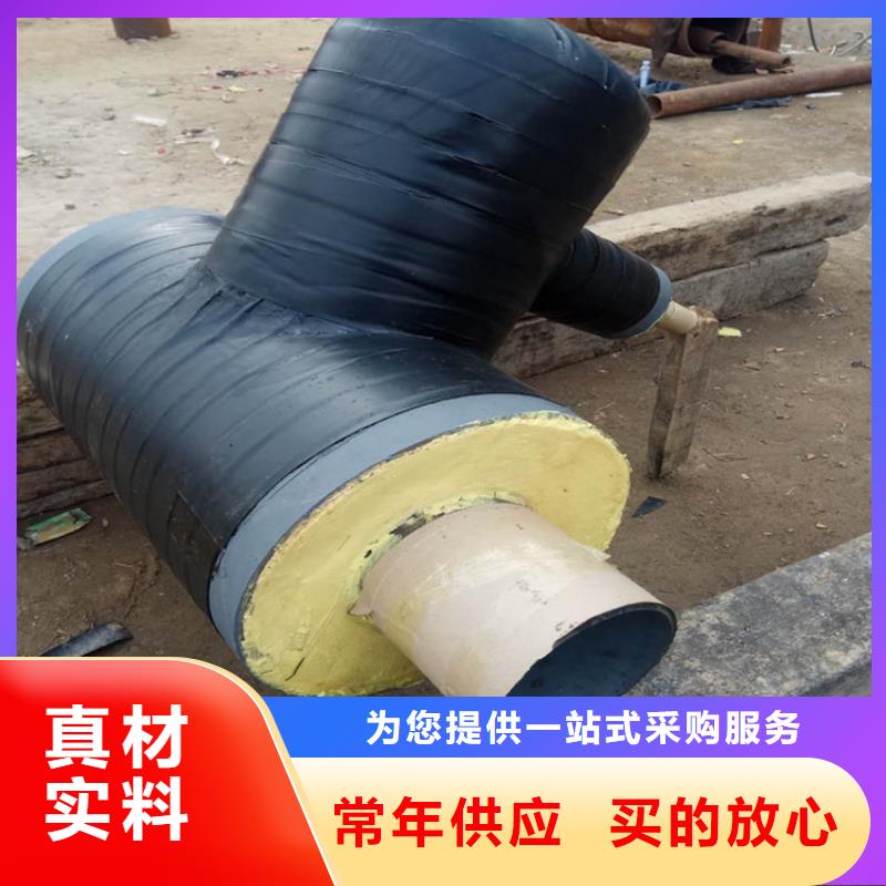钢套钢-油气输送管道源头厂家