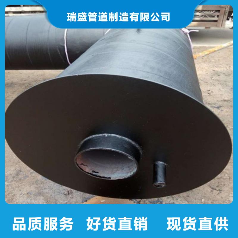 钢套钢螺旋钢管厂家价格公道合理