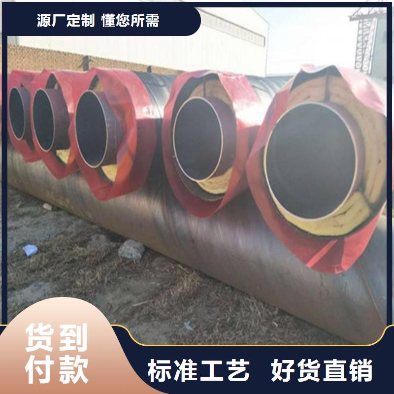 钢套钢-涂塑钢管厂家用心服务