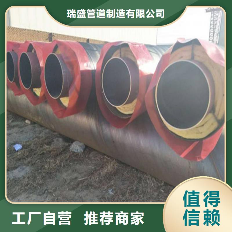 钢套钢,螺旋钢管细节严格凸显品质