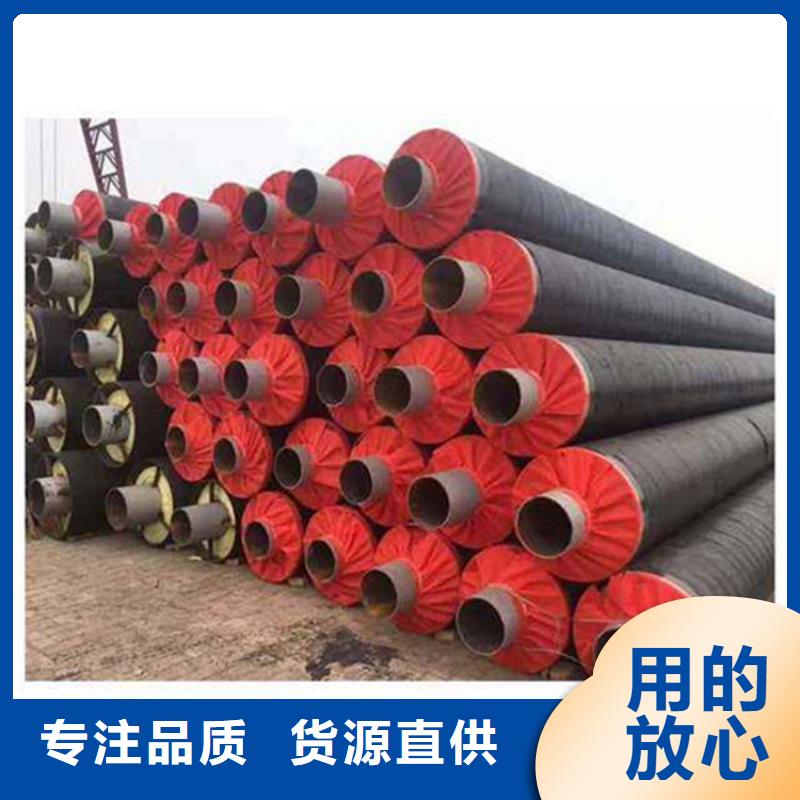 钢套钢 螺旋钢管一手价格