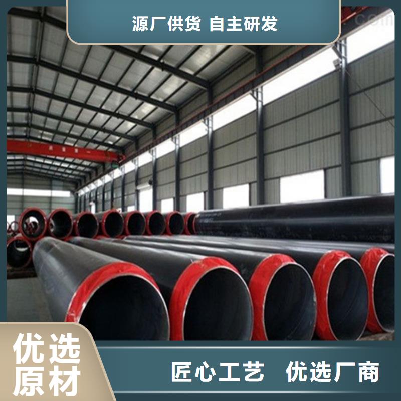 钢套钢涂塑钢管价格工厂直销