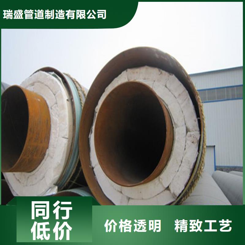 钢套钢涂塑钢管产品参数