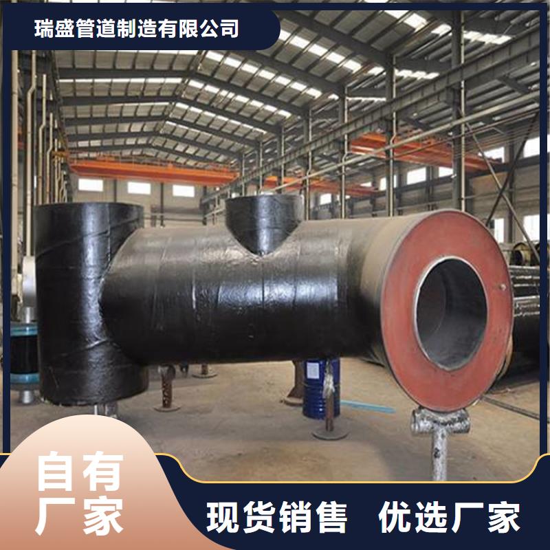 钢套钢涂塑钢管多年厂家可靠