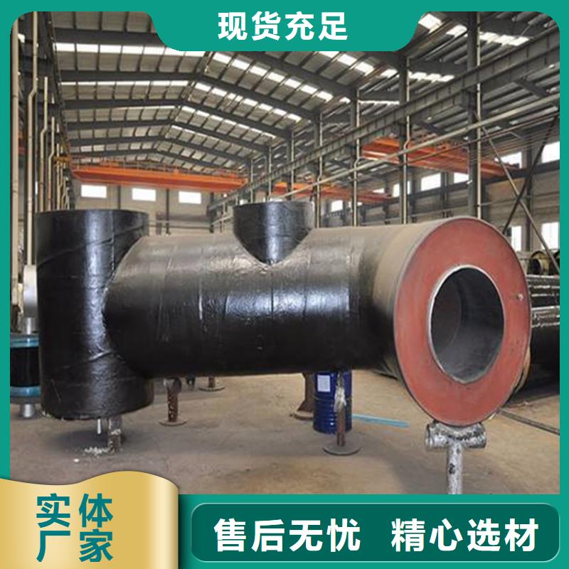 钢套钢 油气输送管道精心选材