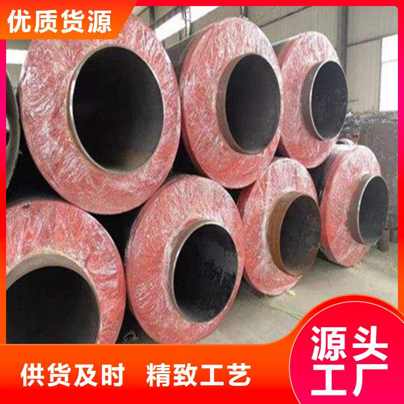 钢套钢蒸汽保温管道厂家直销放心