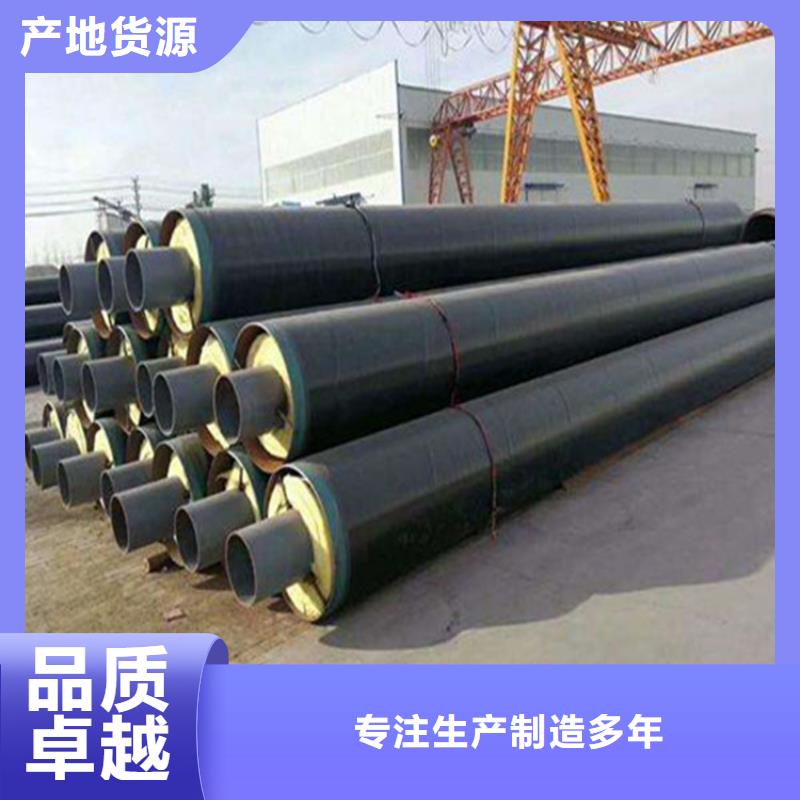 钢套钢,螺旋钢管工厂采购