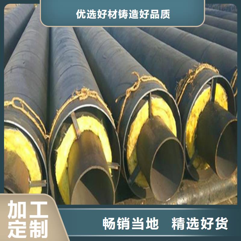 钢套钢 油气输送管道定制销售售后为一体