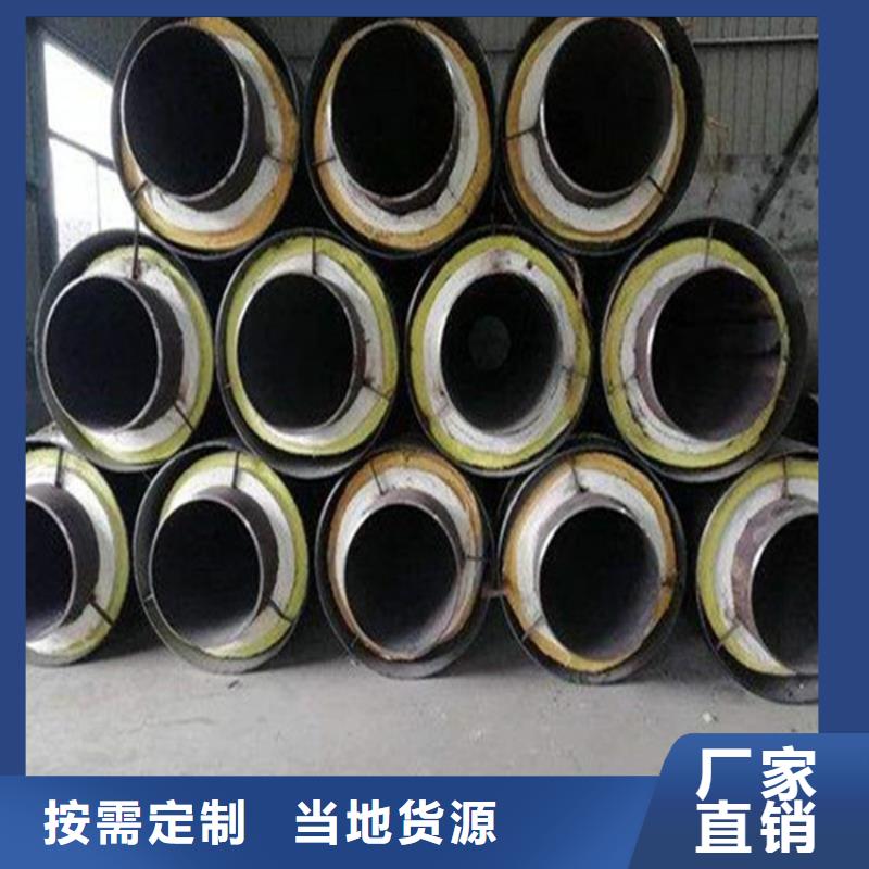 钢套钢螺旋钢管厂家用品质说话