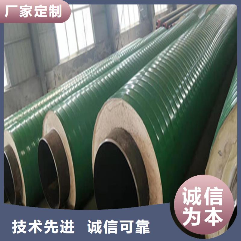 钢套钢螺旋钢管厂家用品质说话