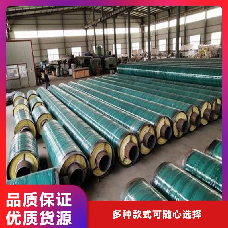钢套钢涂塑钢管产品参数