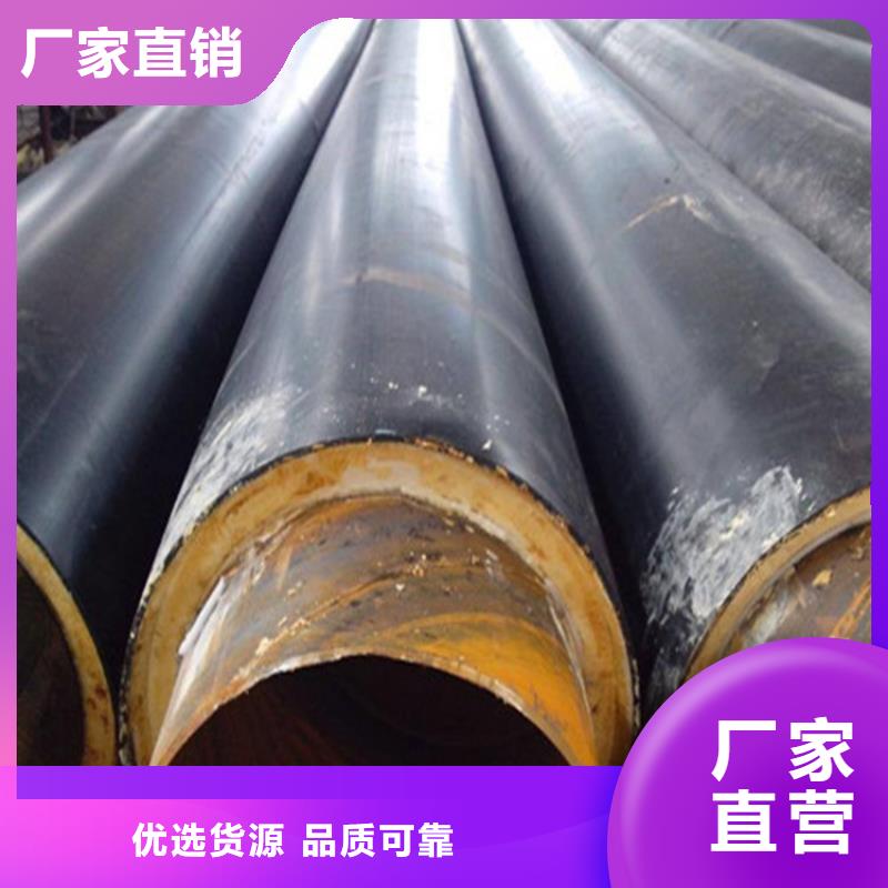 钢套钢 螺旋钢管一手价格