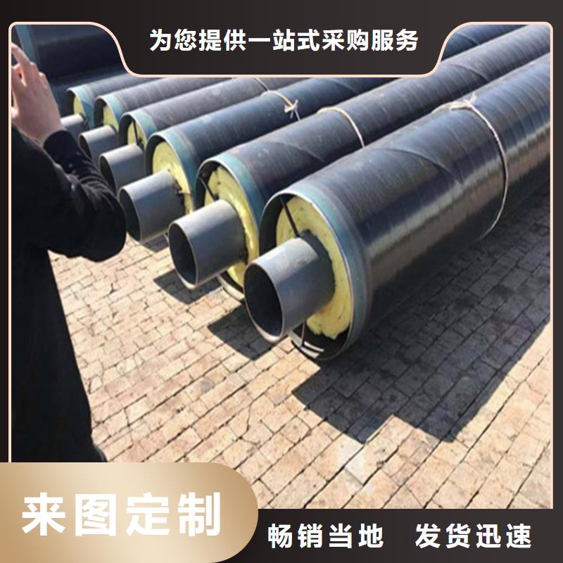 钢套钢,螺旋钢管免费安装