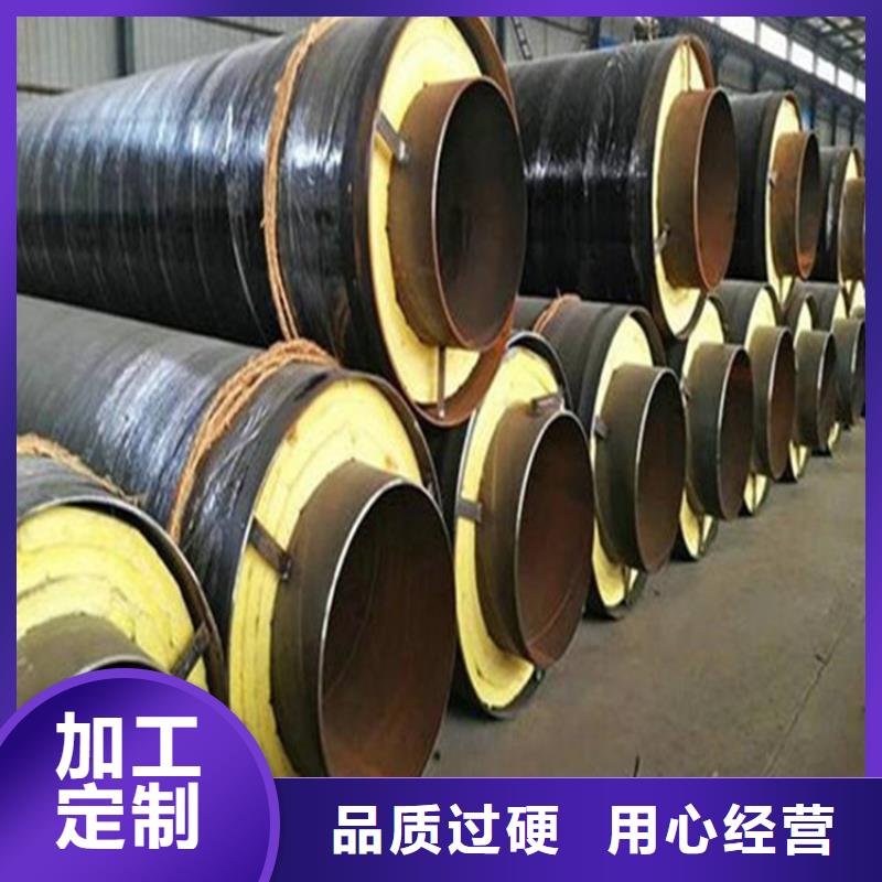 钢套钢蒸汽保温管道欢迎来厂考察