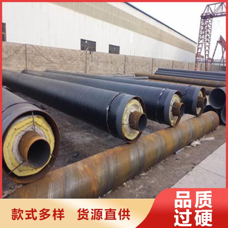 蒸汽保温管道视频-广西省钦州市瑞盛蒸汽保温管道可服务区域浦北|钦南|来宾|柳州|桂林|梧州|贺州|河池|玉林等