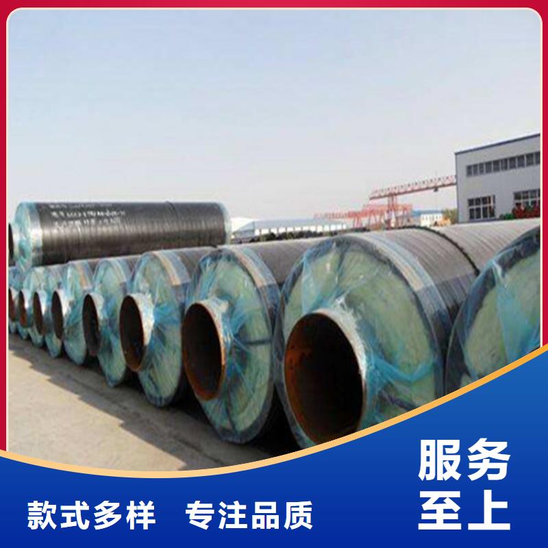 钢套钢油气输送管道厂家货源