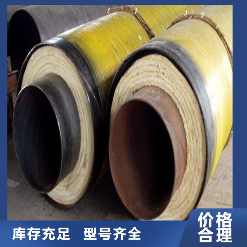 钢套钢涂塑钢管价格工厂直销