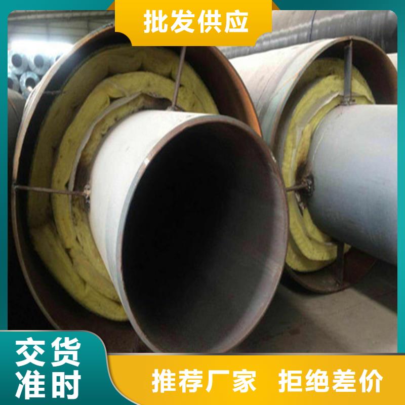 钢套钢 油气输送管道定制销售售后为一体