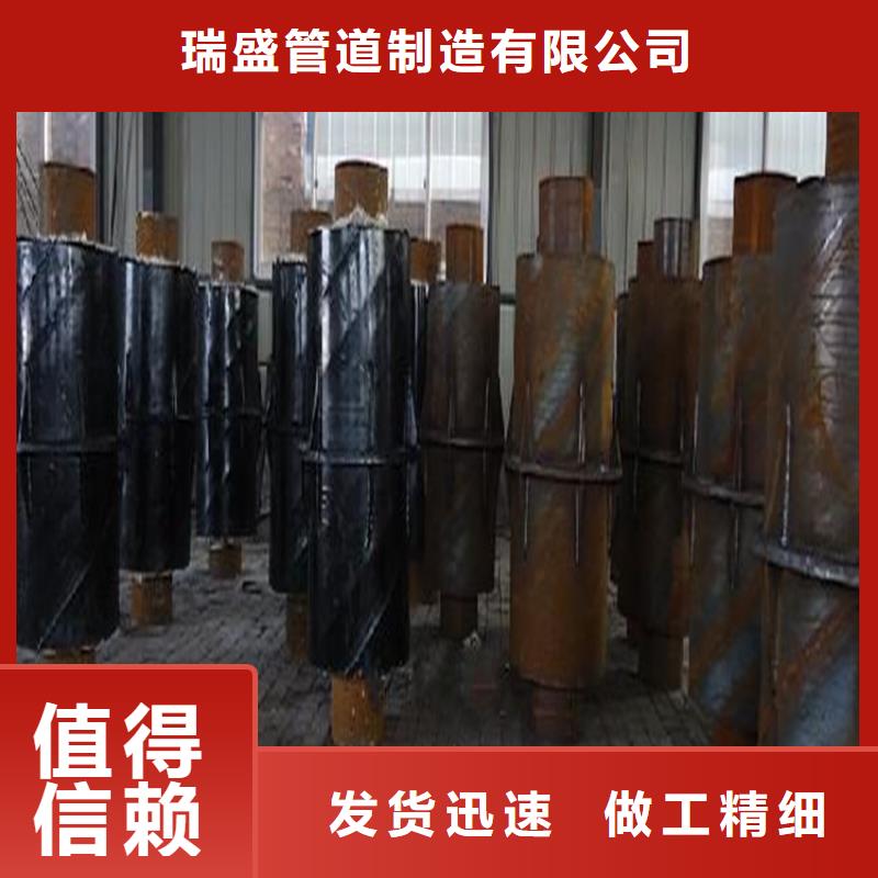 钢套钢_蒸汽保温管道快速生产