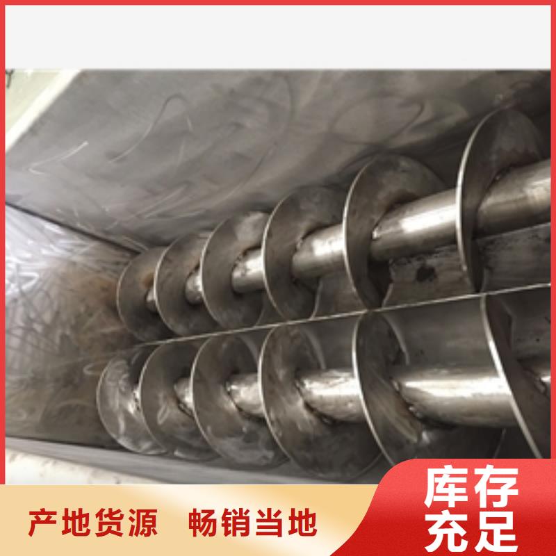 破碎机视频-破碎机(鲁义)覆盖地域青海省西宁市湟中|湟源|海西|果洛|海北|海东|海南|玉树|黄南