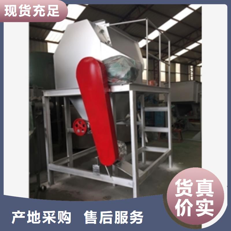 破碎机视频-破碎机(鲁义)覆盖地域青海省西宁市湟中|湟源|海西|果洛|海北|海东|海南|玉树|黄南