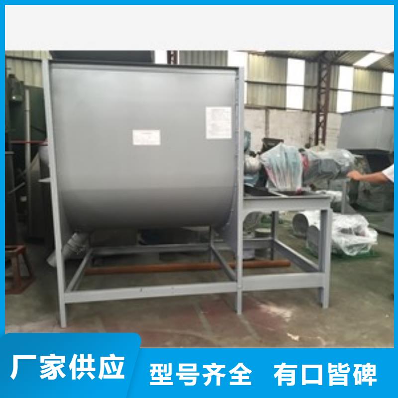 破碎机视频-破碎机(鲁义)覆盖地域青海省西宁市湟中|湟源|海西|果洛|海北|海东|海南|玉树|黄南