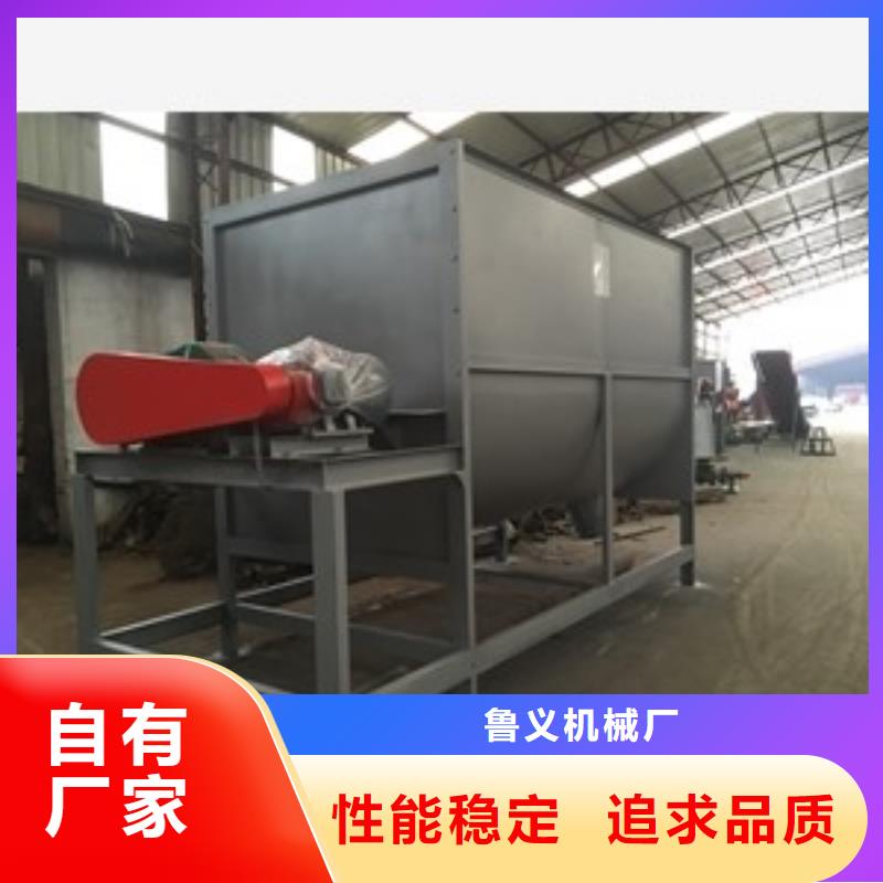 破碎机视频-破碎机(鲁义)覆盖地域青海省西宁市湟中|湟源|海西|果洛|海北|海东|海南|玉树|黄南