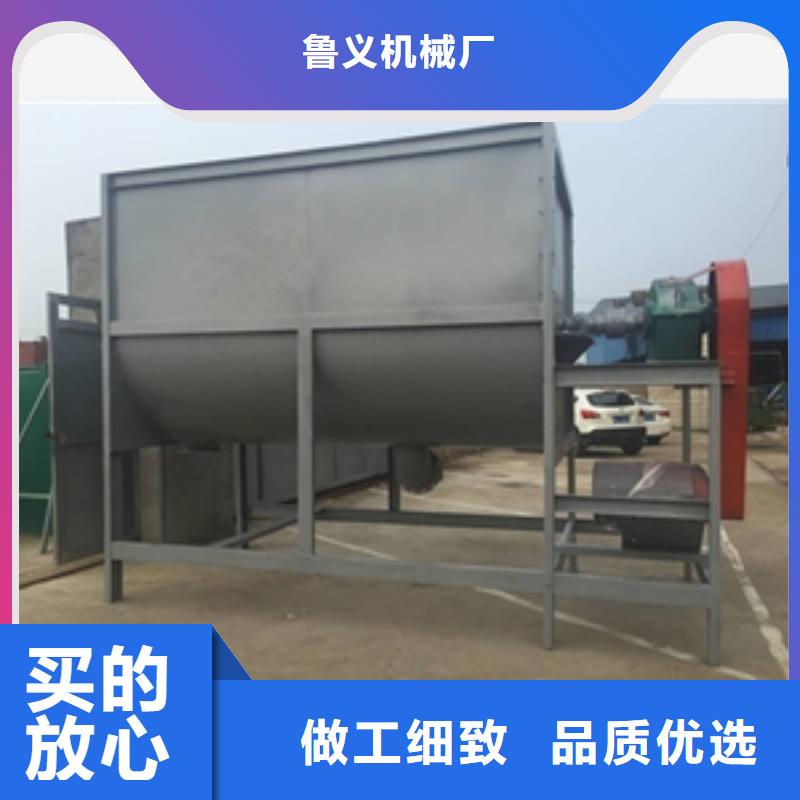 破碎机视频-破碎机(鲁义)覆盖地域青海省西宁市湟中|湟源|海西|果洛|海北|海东|海南|玉树|黄南