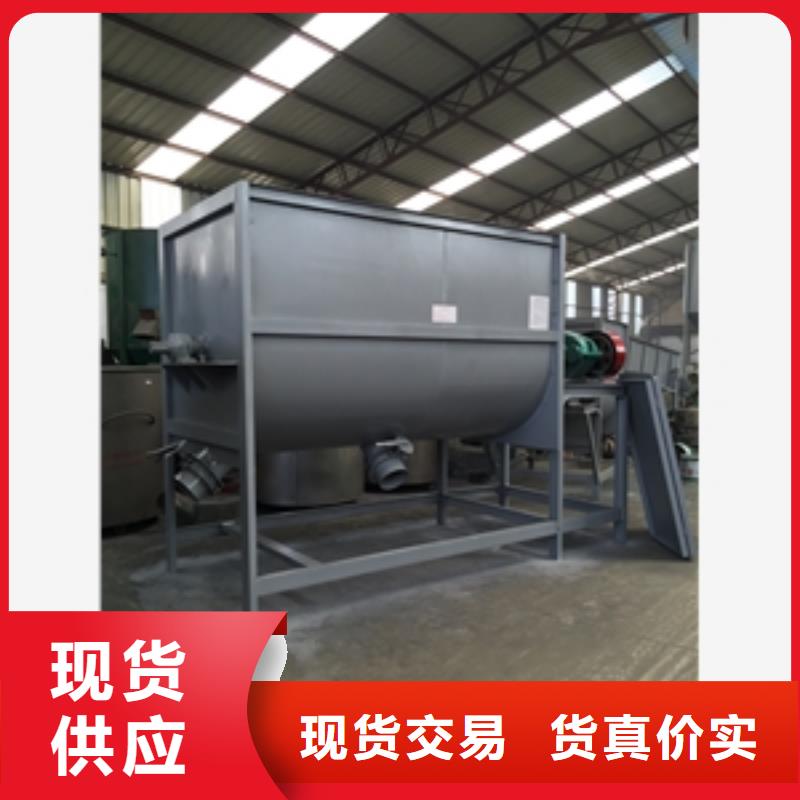 破碎机视频-破碎机(鲁义)覆盖地域青海省西宁市湟中|湟源|海西|果洛|海北|海东|海南|玉树|黄南