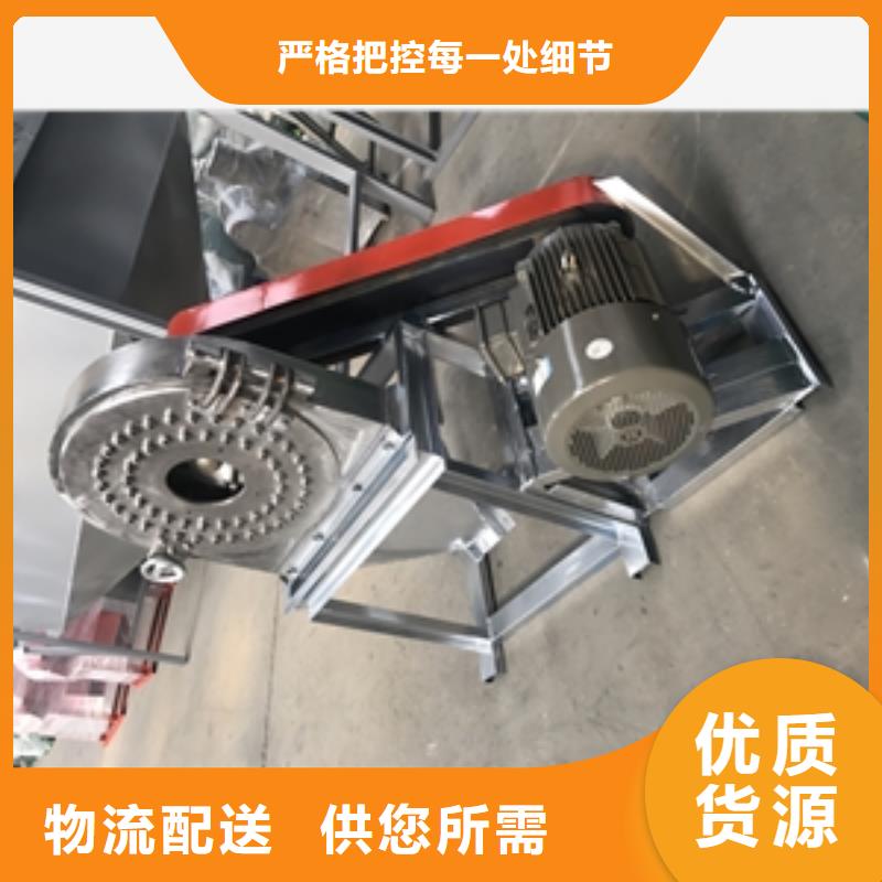 破碎机视频-破碎机_四川省乐山市市场覆盖金口河|峨眉山|遂宁|攀枝花|泸州|甘孜|南充|广安|德阳等