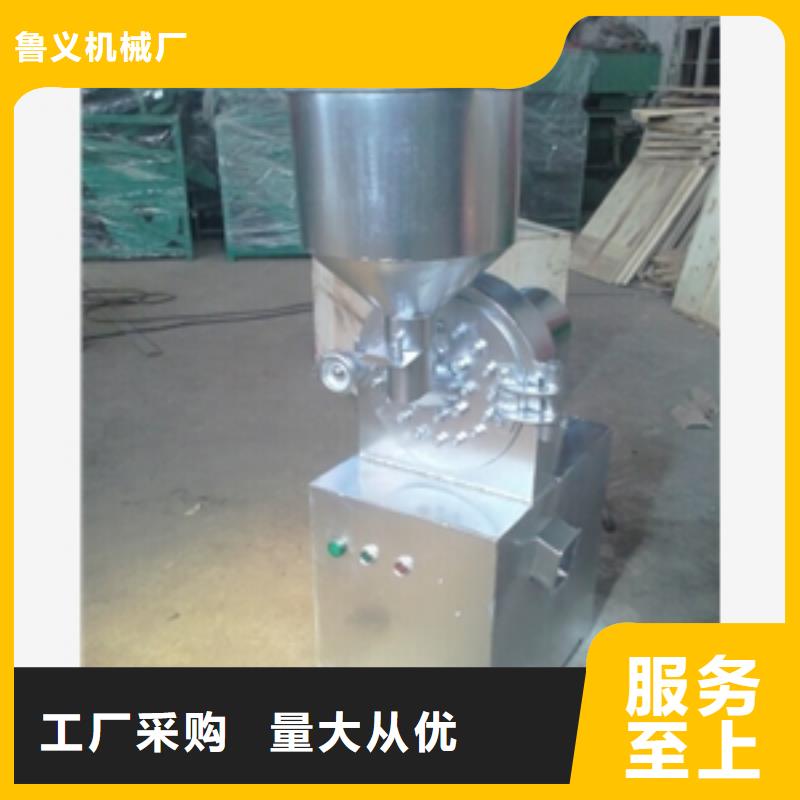 破碎机视频-破碎机_四川省乐山市市场覆盖金口河|峨眉山|遂宁|攀枝花|泸州|甘孜|南充|广安|德阳等