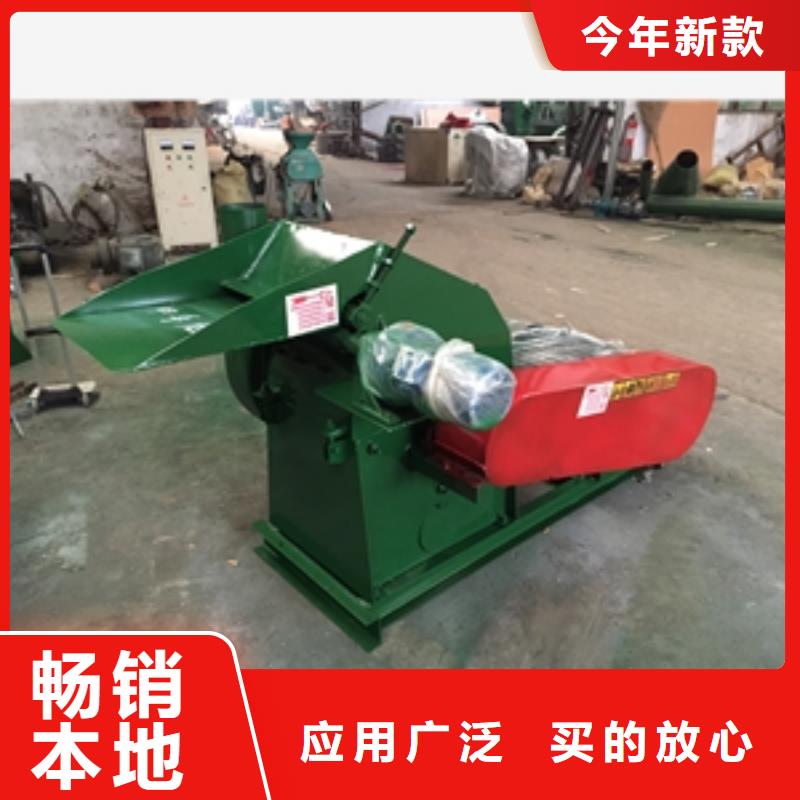 破碎机视频-破碎机_四川省乐山市市场覆盖金口河|峨眉山|遂宁|攀枝花|泸州|甘孜|南充|广安|德阳等