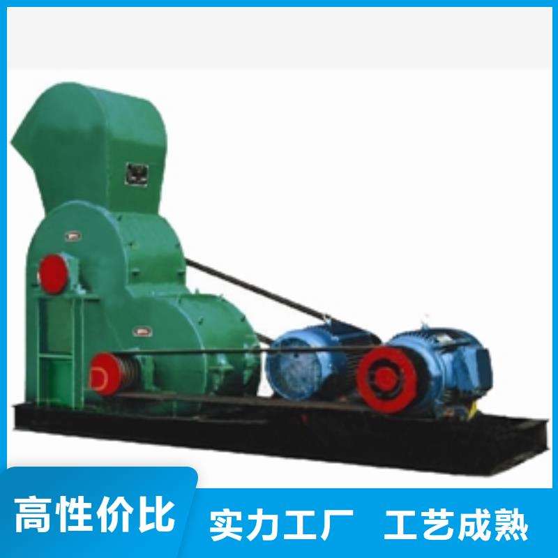 破碎机视频-破碎机_四川省乐山市市场覆盖金口河|峨眉山|遂宁|攀枝花|泸州|甘孜|南充|广安|德阳等