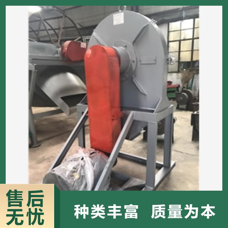破碎机视频-破碎机_四川省乐山市市场覆盖金口河|峨眉山|遂宁|攀枝花|泸州|甘孜|南充|广安|德阳等