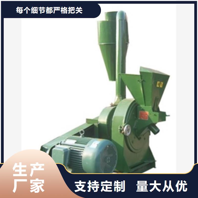 破碎机视频-破碎机_四川省乐山市市场覆盖金口河|峨眉山|遂宁|攀枝花|泸州|甘孜|南充|广安|德阳等