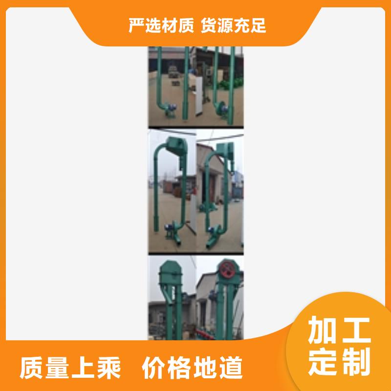 破碎机视频-破碎机_内蒙古呼和浩特市市场覆盖乌海|赤峰|锡林郭勒|兴安|阿拉善|鄂尔多斯|呼伦贝尔等