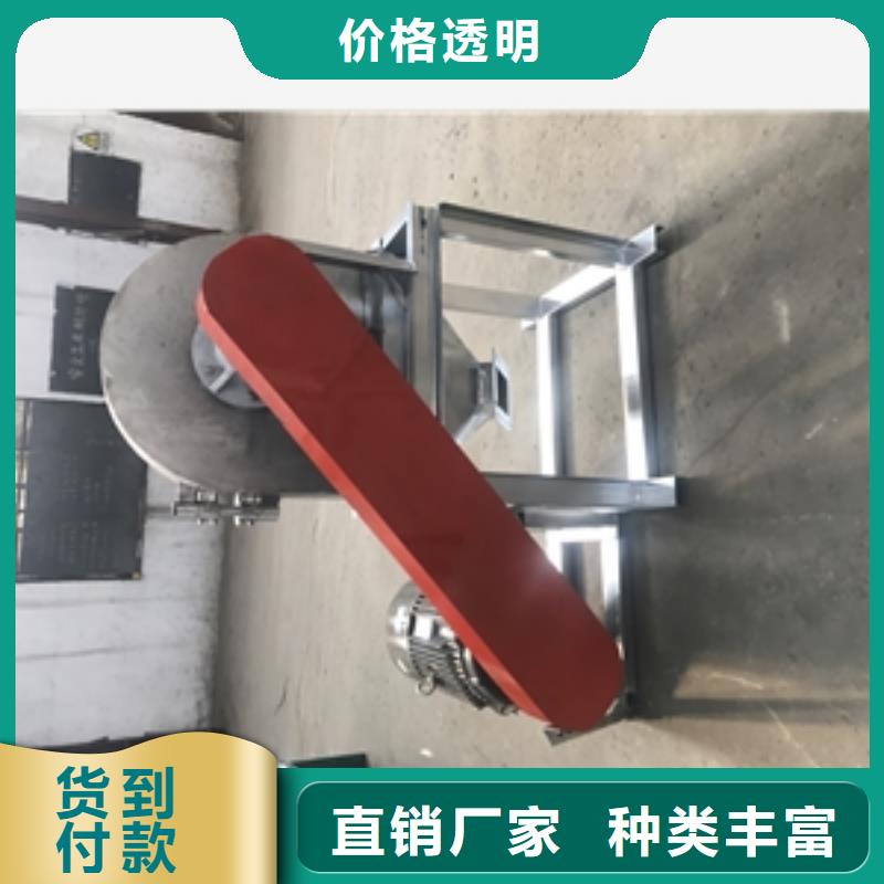 破碎机视频-阳城|高平|太原|阳泉|忻州|临汾|朔州|运城鲁义破碎机_ 鲁义机械厂(晋城市分公司)