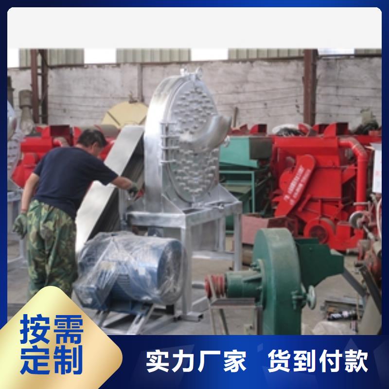 破碎机视频-阳城|高平|太原|阳泉|忻州|临汾|朔州|运城鲁义破碎机_ 鲁义机械厂(晋城市分公司)