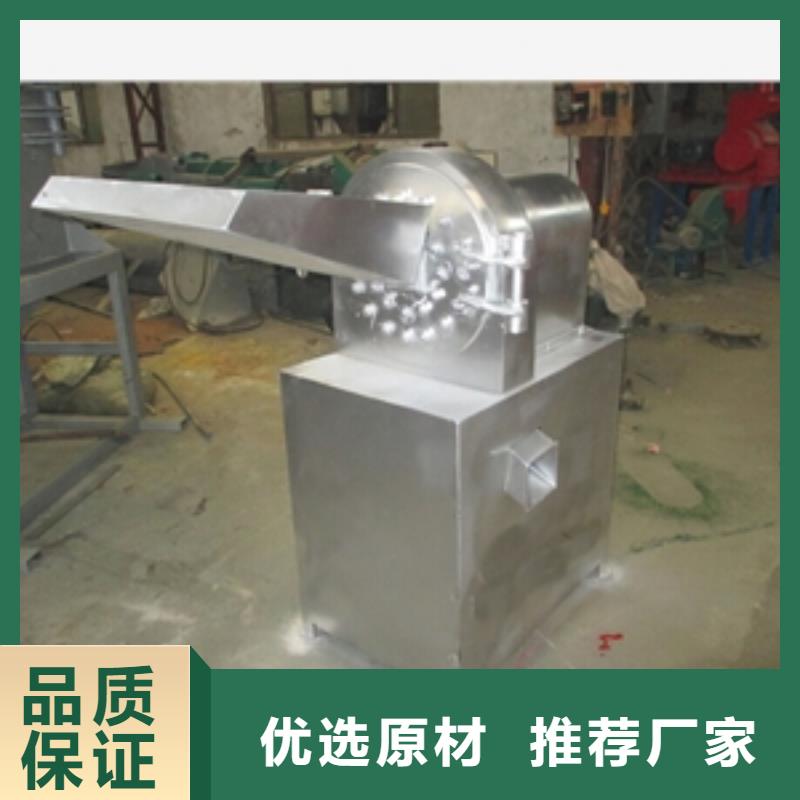 破碎机视频-阳城|高平|太原|阳泉|忻州|临汾|朔州|运城鲁义破碎机_ 鲁义机械厂(晋城市分公司)