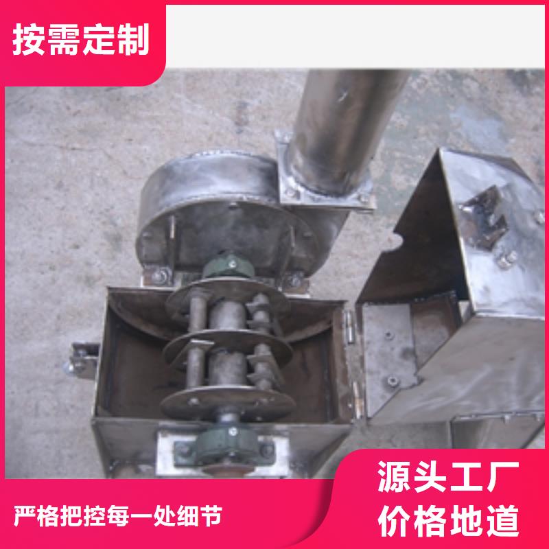 破碎机视频-阳城|高平|太原|阳泉|忻州|临汾|朔州|运城鲁义破碎机_ 鲁义机械厂(晋城市分公司)