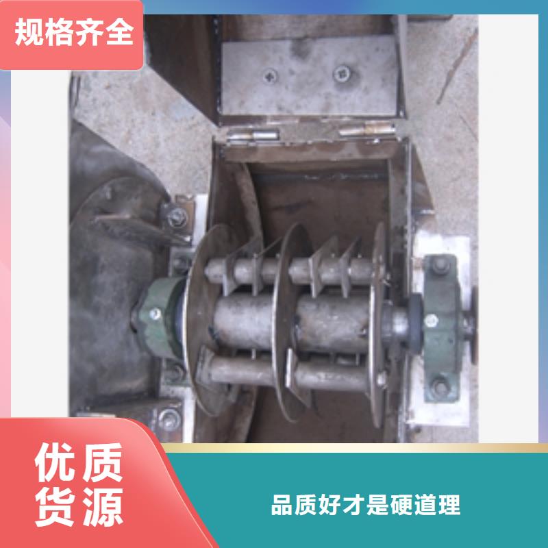 破碎机视频-阳城|高平|太原|阳泉|忻州|临汾|朔州|运城鲁义破碎机_ 鲁义机械厂(晋城市分公司)