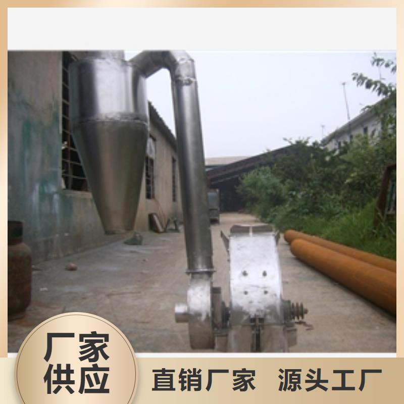 破碎机视频-阳城|高平|太原|阳泉|忻州|临汾|朔州|运城鲁义破碎机_ 鲁义机械厂(晋城市分公司)